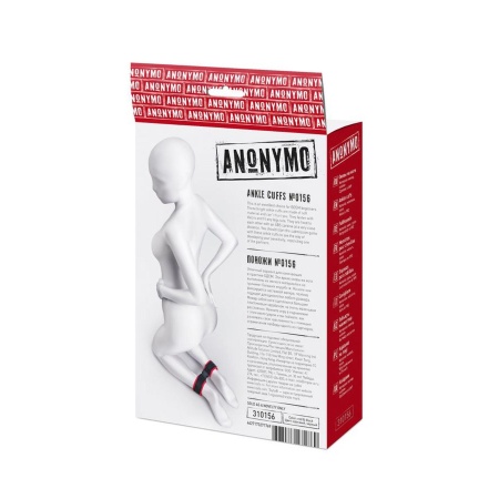 Anonymo handcuffs, velour, red, 29 cm - 8