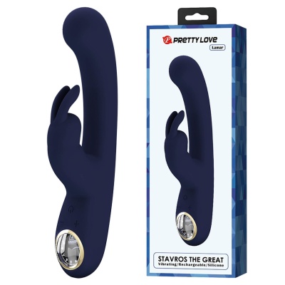Wibrator króliczek Lamar - zakrzywiony trzon, 10 funkcji wibracji, 9 poziomów intensywności, silikon + ABS, 22 cm - 1 2