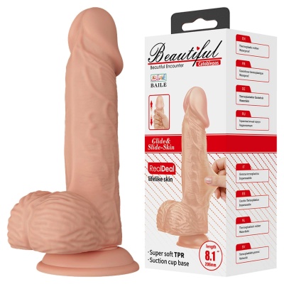 Dildo Beautiful Catoblepas 20,6 cm z przyssawką i realistyczną teksturą - 1