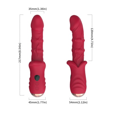 Dick Red 9 vibration function - 1 2