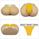 Masturbator Streetgirl's 11 Beżowy z Podwójną Stymulacją 23,5 cm - 3
