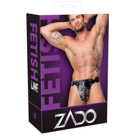 Men's Leather Jockstrap - 1
