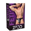 Men's Leather Jockstrap - 1