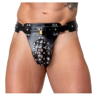 Men's Leather Jockstrap - 1 2