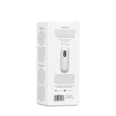 Masturbator Pulse Grip z wibracjami, 22 cm - 1 2