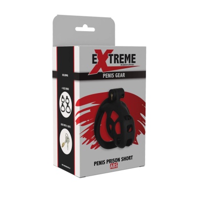 Penis Prison Cock Cage Short – klatka na penisa z zamkiem 8 cm - 1 2