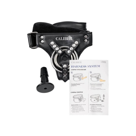 Uprząż strap-on dla kobiet RealStick CALIBER - mocowanie Vac-u-lock i pierścień O, regulacja obwodu talii do 146 cm - 6