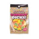 Suck a Bag of Gummy Dicks - 1