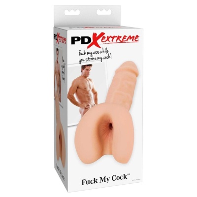 PET Fuck My Cock - 1