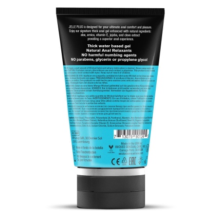 WICKED JELLY PLUS ANAL RELAX LUBRICANT 120ML - 3