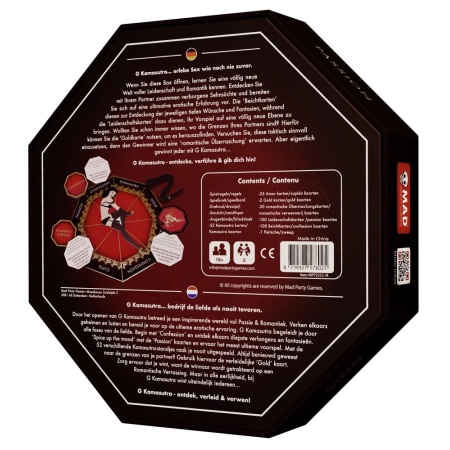 G-Kamasutra Board Game - 4