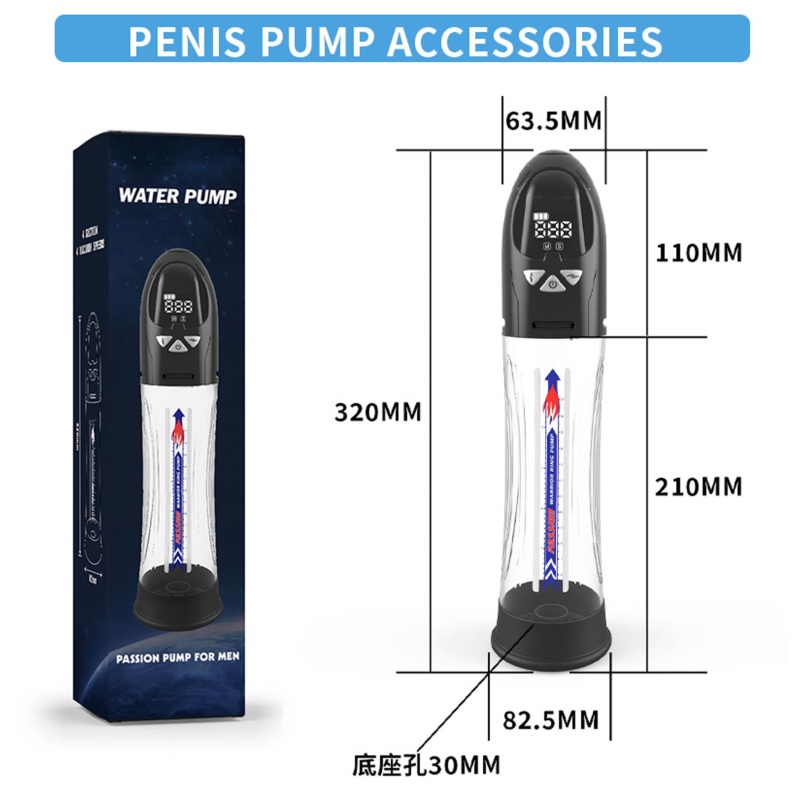 Pompka- PASSION PUMP, PREMIUM RECHARGEABLE AUTOMATIC WATERPROOF LCD PUMP - 13