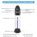 Pompka- PASSION PUMP, PREMIUM RECHARGEABLE AUTOMATIC WATERPROOF LCD PUMP - 14