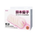 Masturbator VAGINA 3D Tighten Shrink z wibratorem jajkiem - 11