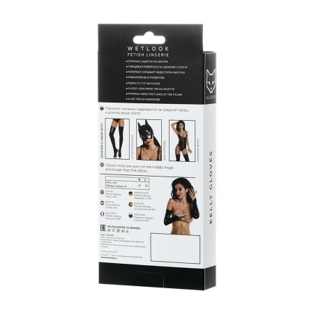 Glossy Wetlook gloves - black M - 4