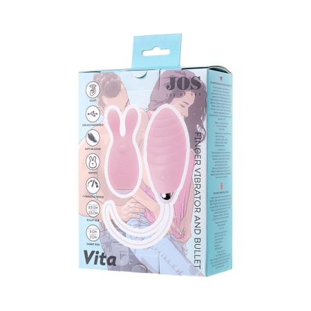 Wibrujące jajeczko na palec JOS VITA z nakładką wibrującą, hipoalergiczny silikon, 8,5 cm i 8 cm - 10