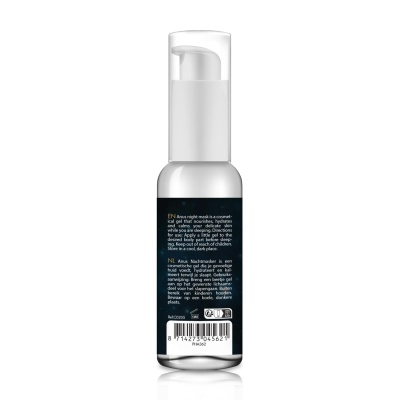 Anal Night Mask - 50 ml - 1 2