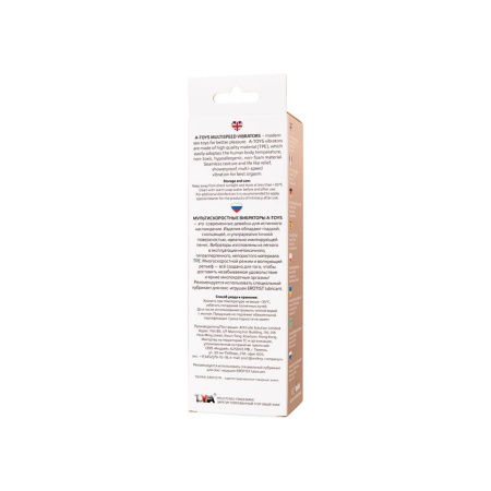 Wibrator realistyczny Real Vibrator Flesh z pokrętłem bezstopniowej regulacji wibracji, TPE, 22,5 cm długości, Ø 3 cm - 8