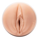 Fleshlight Girls - Savannah Bond - 5