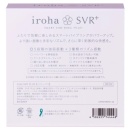 iroha SVR+ Very Peri - 7