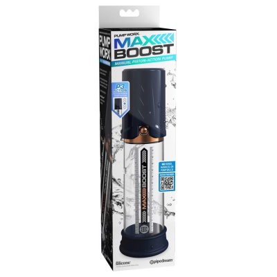 Pump Worx Max Boost Blue - 1
