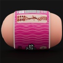 Dwustronny masturbator Slider Double-Ended 10,3 cm z pochwą i odbytnicą w kolorze cielistym - 15