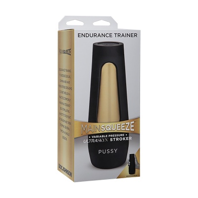 Endurance Trainer - ULTRASKYN Pussy Masturbator - 1 2