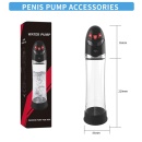 Pompka- PASSION PUMP, PREMIUM RECHARGEABLE AUTOMATIC WATERPROOF PUMP - 14