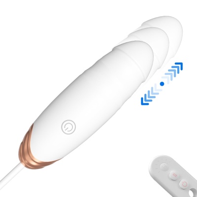 Vibrating Silicone Love EGG USB 7 vibration and thrust functions / Remote control White - 1 2