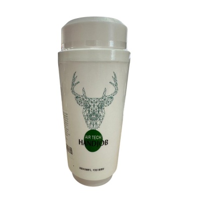 Masturbator Secret Cup z wibracjami o wysokości 15 cm - 1