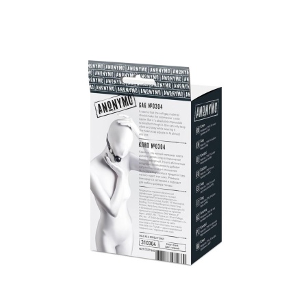 Anonymo gag, TPR, black, 64 cm - 2