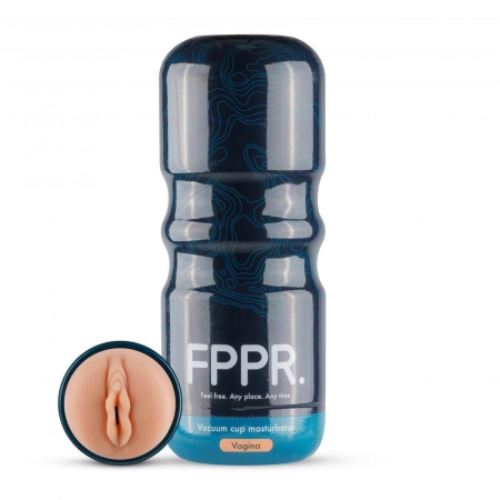 FPPR. - Vagina Masturbator Brown - 7