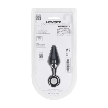 Silicone Anal Plug with Loop - S - Black - 3