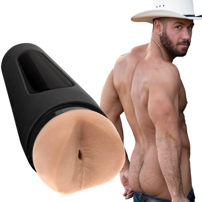 Chad White - ULTRASKYN Masturbator Ass - 1
