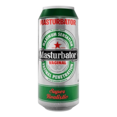 Beer Masturbator Vagina II - 1 2