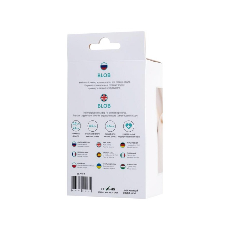 Korek analny ToDo Anal Plug Blob - silikonowy, kroplowy profil z szeroką podstawą, 5,5 cm - 9