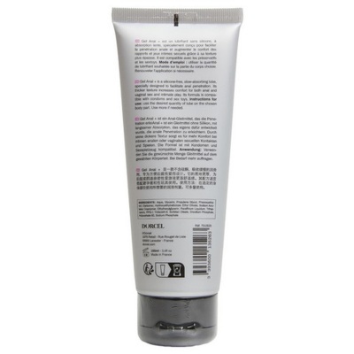 Anal + Lubricant without silicone - 1 2