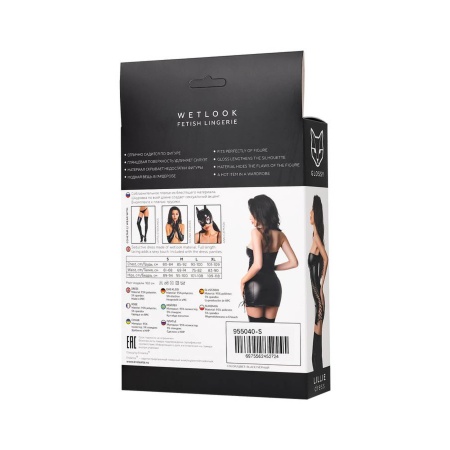 Wetlook dress Lillie - black XL - 6
