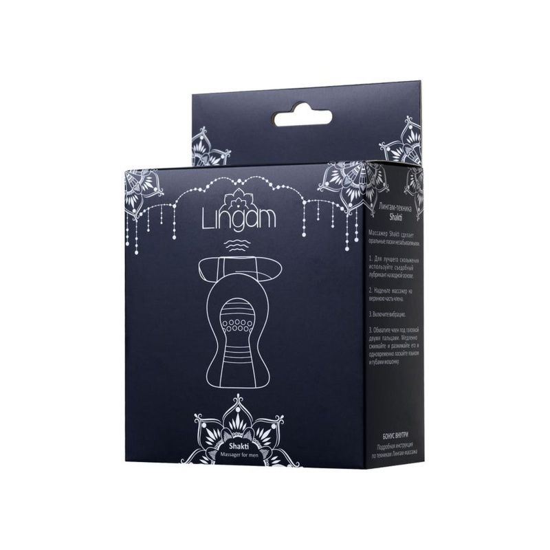 Masażer Lingam Shakti - Wibrujący Masturbator z Przezroczystego TPE, 9 cm - 4