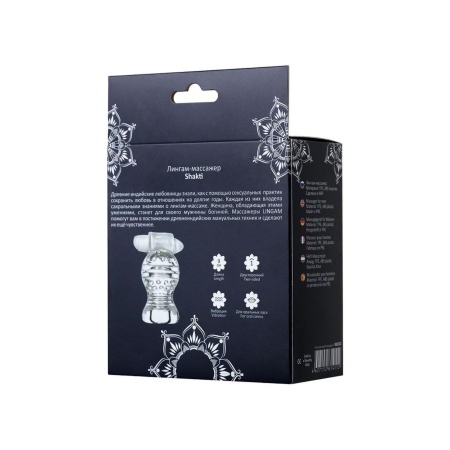 Masażer Lingam Shakti - Wibrujący Masturbator z Przezroczystego TPE, 9 cm - 5