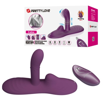 Pretty Love Luka Heating Sit-Down Pad Vibrator - 1
