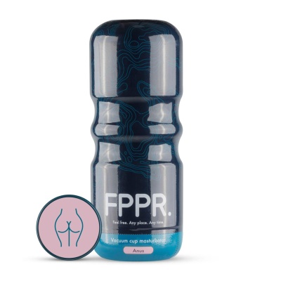 FPPR. - Anus Masturbator Pink - 1