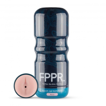 FPPR. - Anus Masturbator Pink - 9
