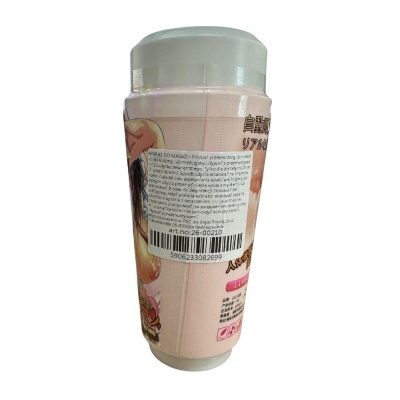 Masturbator Anime Fantasy Cup z miękkim wkładem 16 cm - 1 2