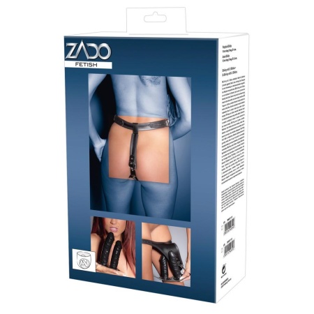 Leather Briefs 2 Dildos S/M - 9