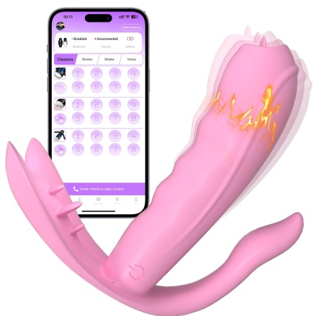 Silicone Vibrator 7 vibration modes - Heating + APP - 5