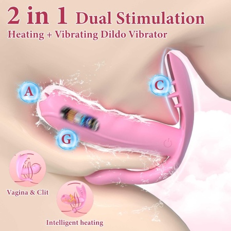 Silicone Vibrator 7 vibration modes - Heating + APP - 6