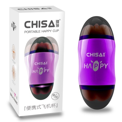 Masturbator Happy Cup Pussy & Ass - dwukanałowy, T-Skin + ABS, 19 cm, średnica 7,5 cm - 1