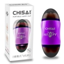 Masturbator Happy Cup Pussy & Ass - dwukanałowy, T-Skin + ABS, 19 cm, średnica 7,5 cm - 1
