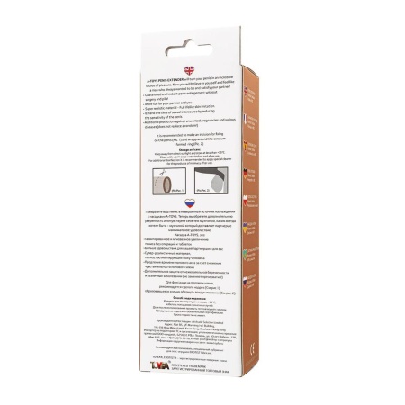 Nakładka na penisa Softskin Flesh 863005 z realistyczną teksturą, 19 cm - 4